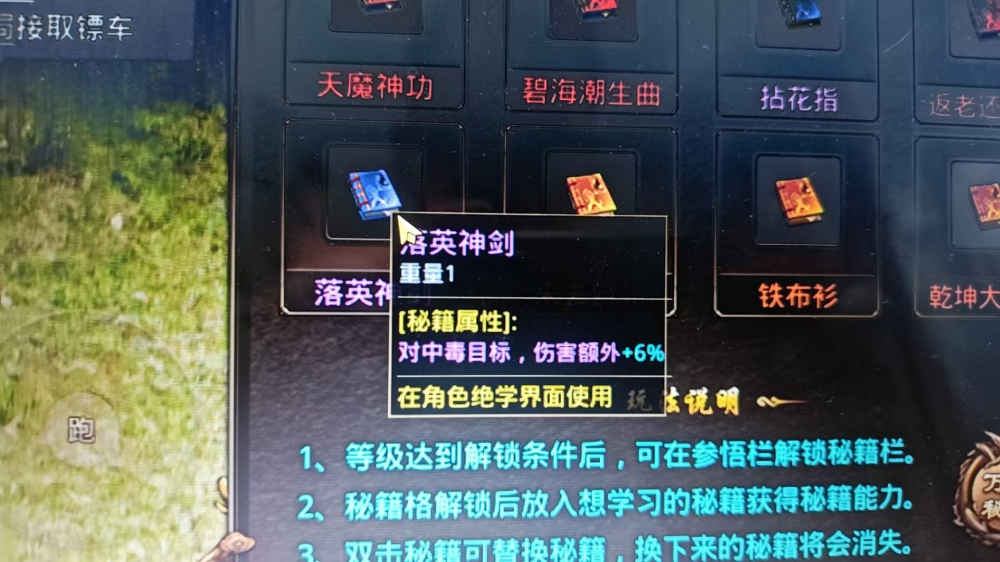 图片 1.png
