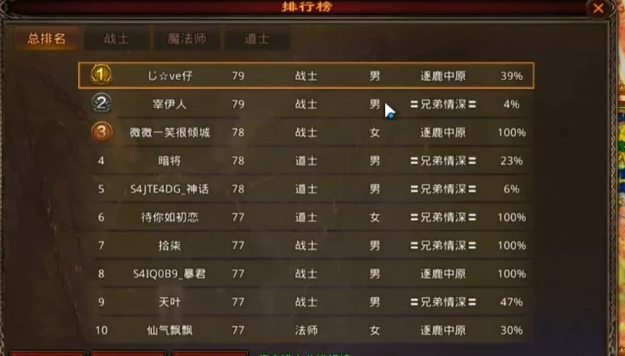 图片 1.png