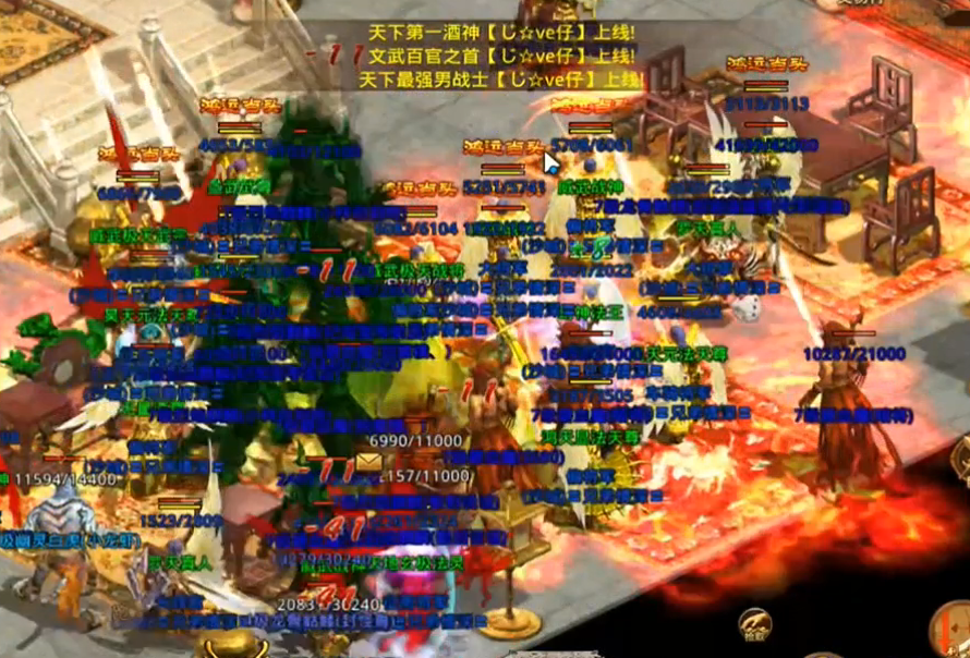 图片 3.png