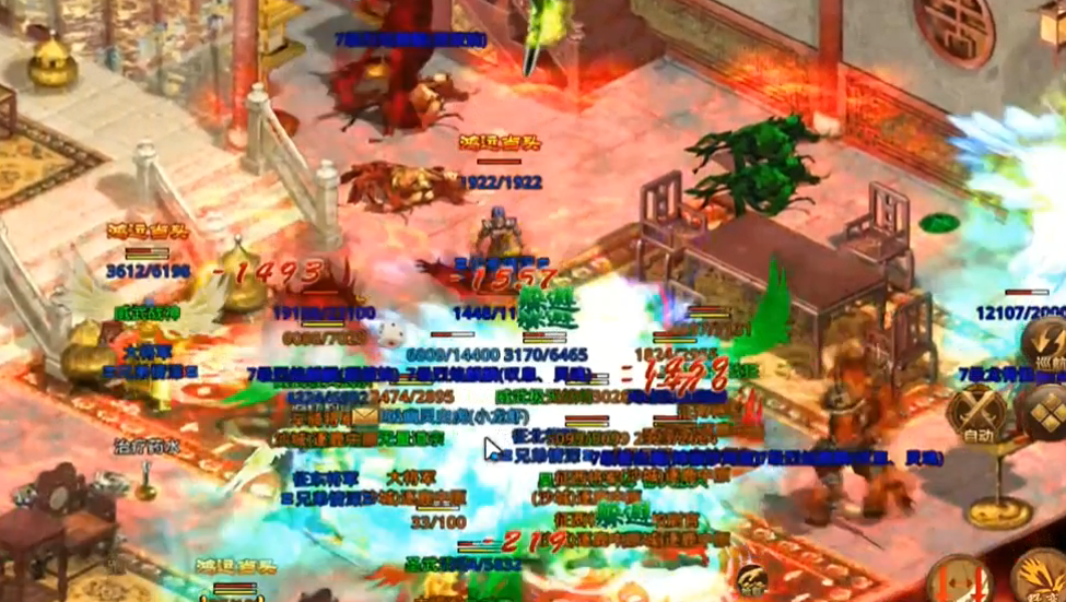 图片 4.png