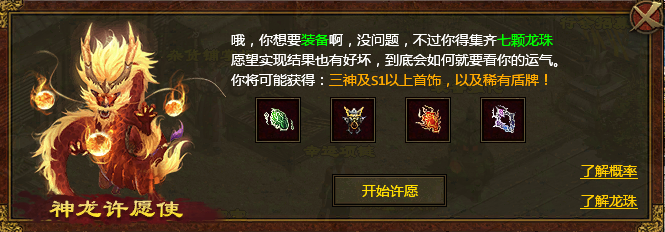 图片 2.png