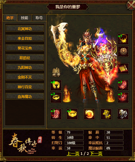 图片 1.png