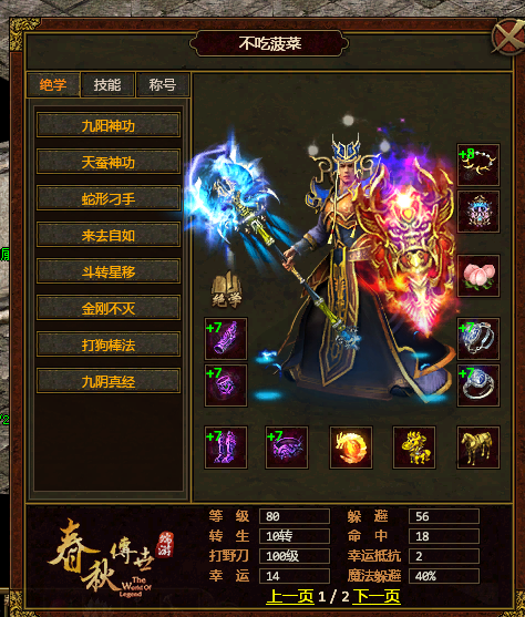 图片 3.png