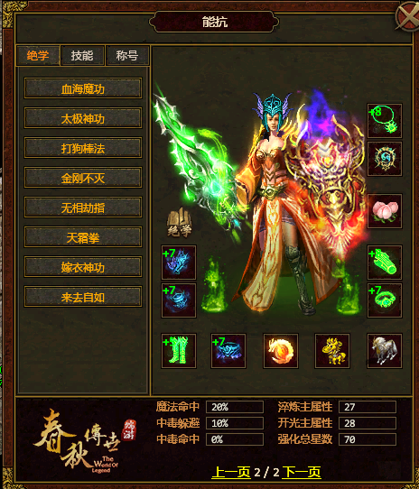 图片 4.png