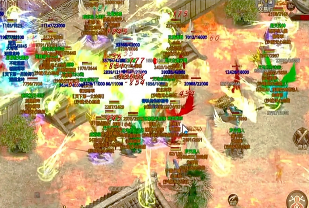 图片 7.png
