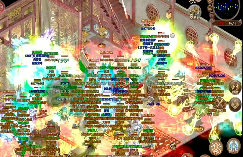 图片 8.png