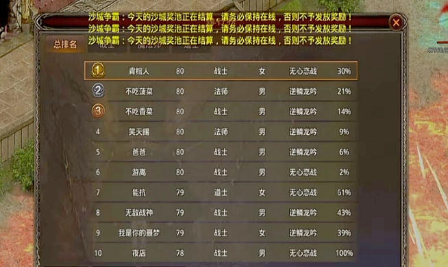 图片 10.png