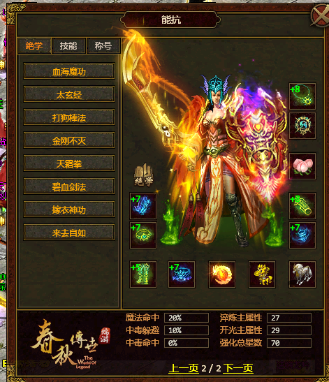 图片 1.png