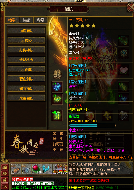 图片 2.png