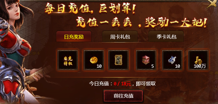 图片 1.png