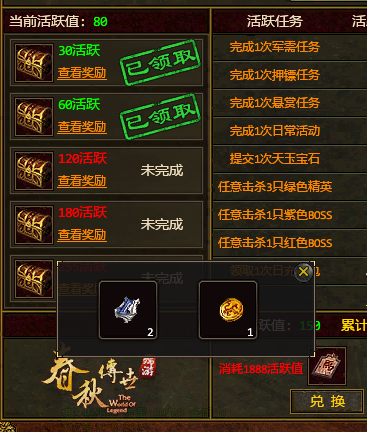 图片 2.png