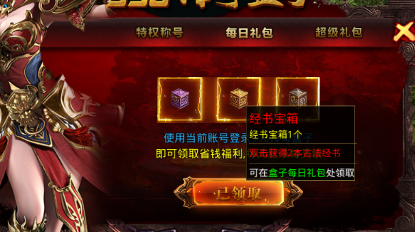 图片 5.png