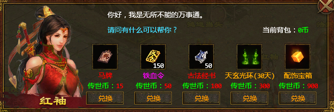 图片 3.png