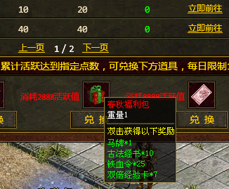 图片 6.png