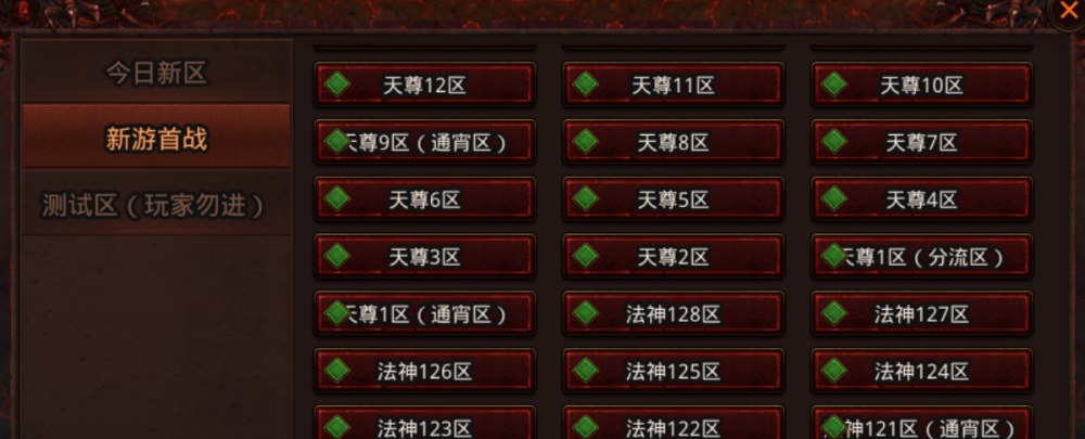 图片 3.png