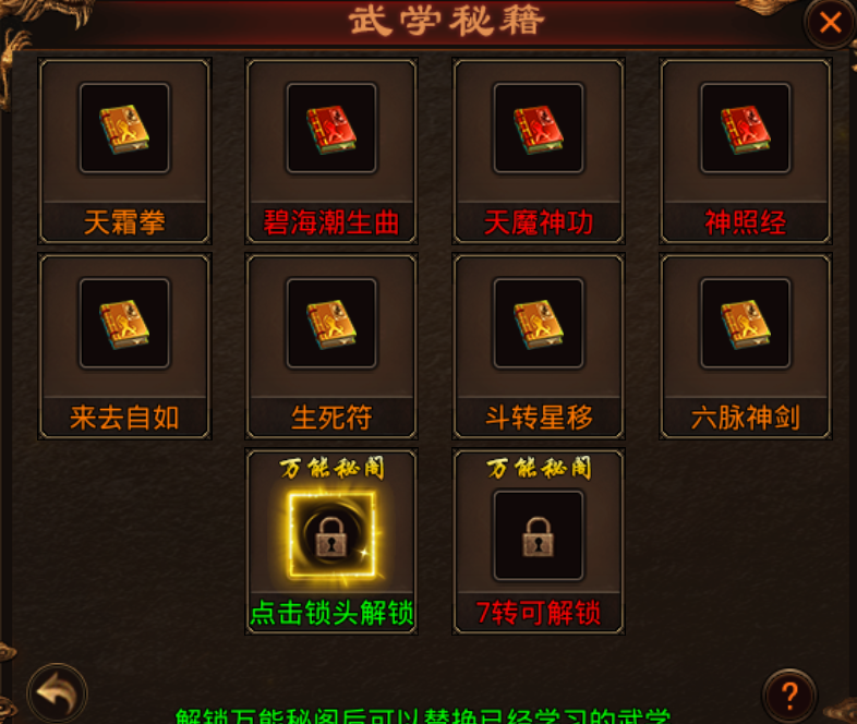 3gr2314dfs4g.png