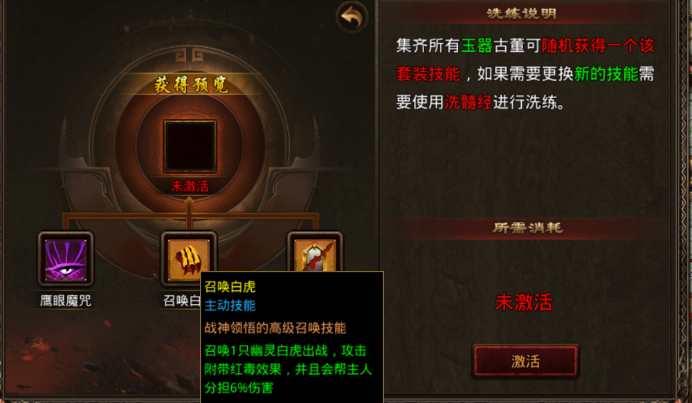图片 2.png