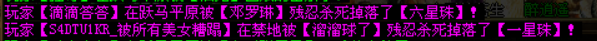 1751808673114.jpg