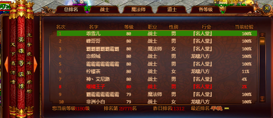 图片 1.png