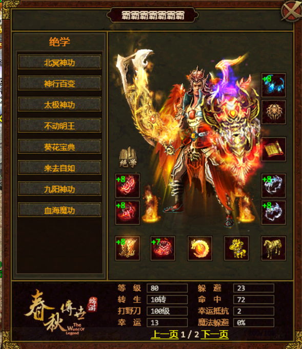图片 4.png
