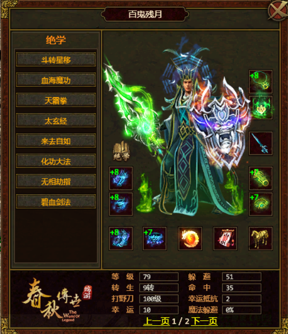 图片 10.png