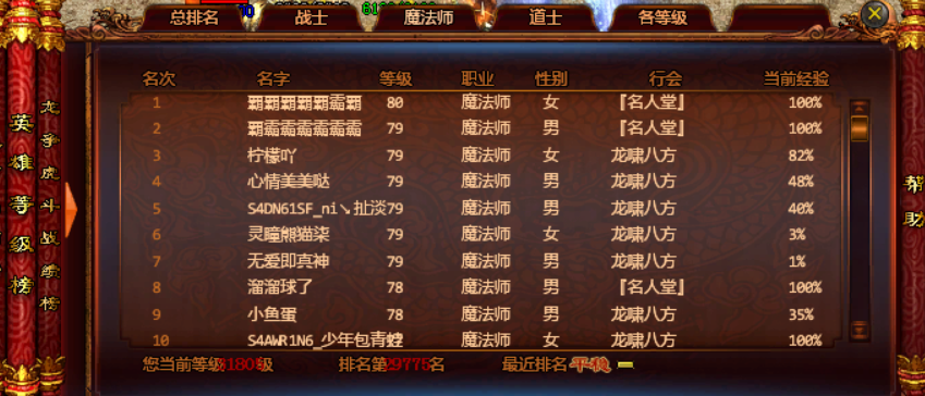 图片 12.png