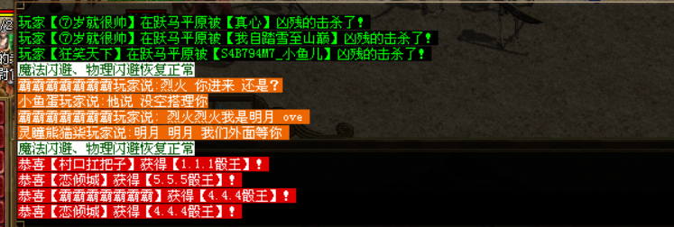图片 16.png