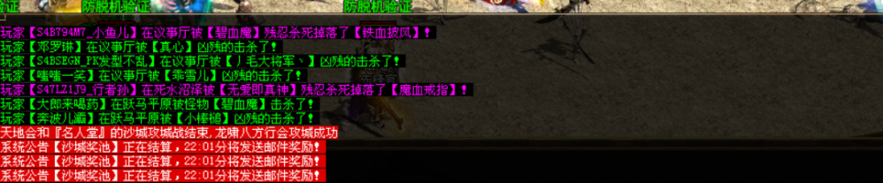 图片 18.png