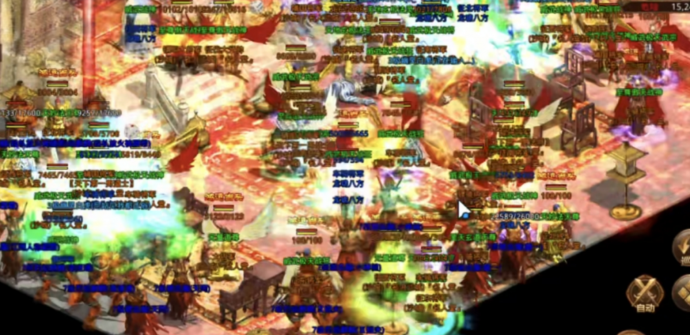 图片 2.png