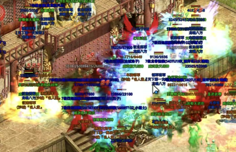 图片 4.png