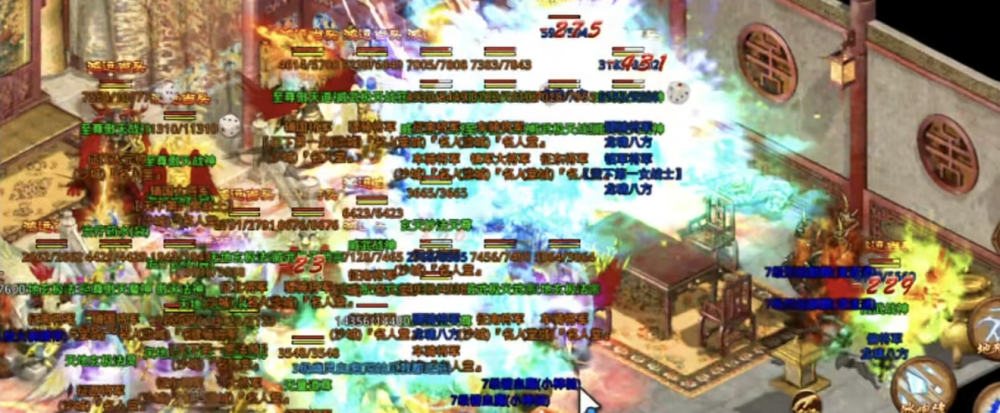 图片 3.png