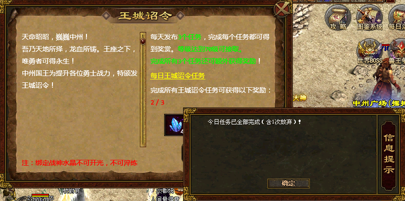 图片 2.png