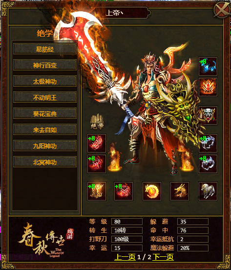 图片 1.png