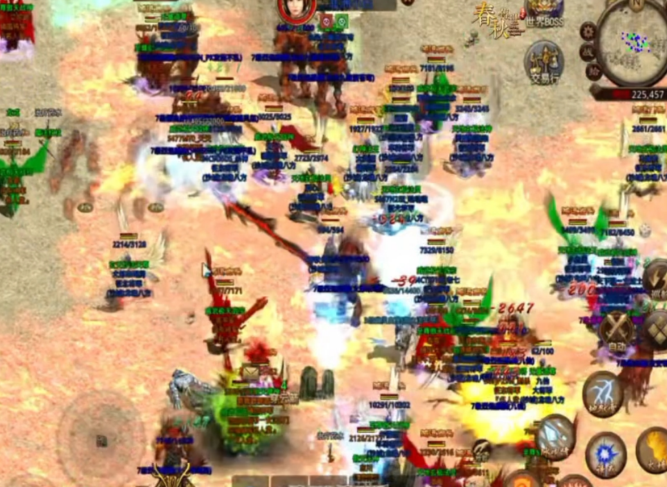 图片 4.png