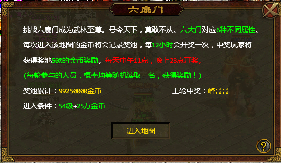 图片 3.png