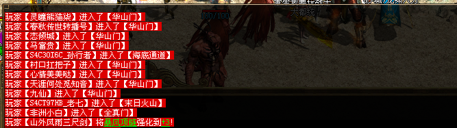 图片 2.png