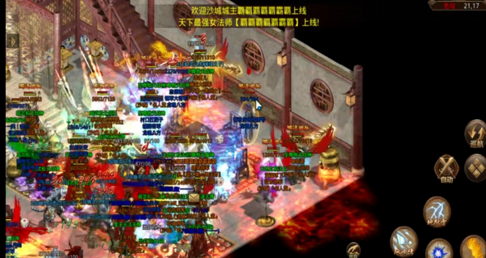 图片 6.png