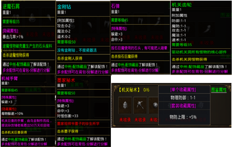 444.jpg