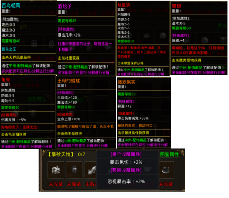 999.jpg