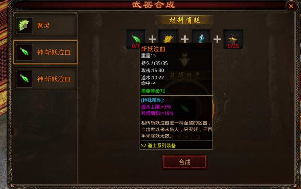 图片 2.png