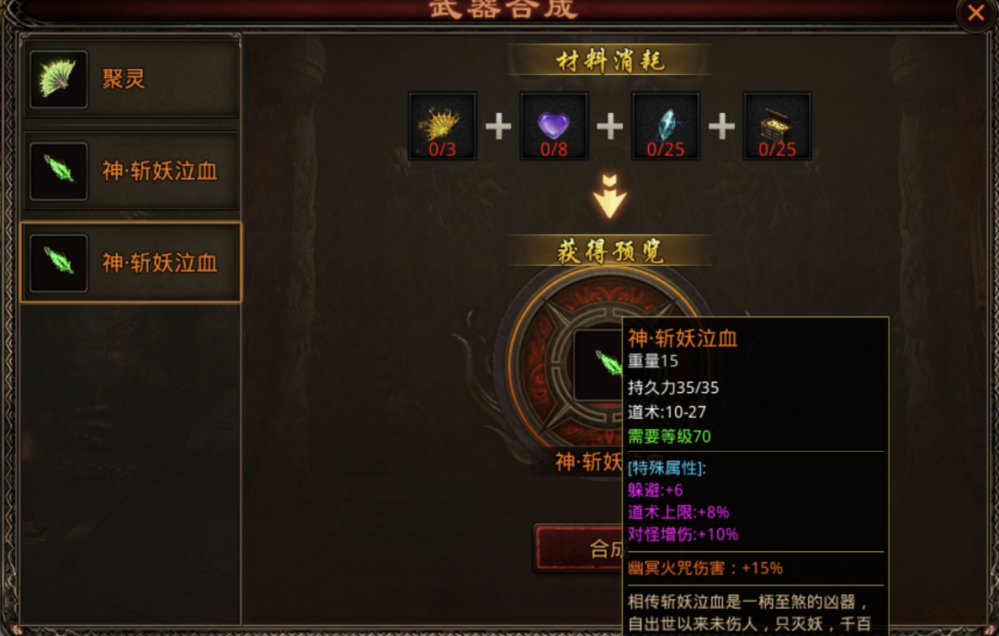图片 3.png