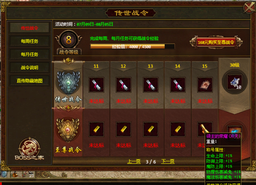图片 1.png