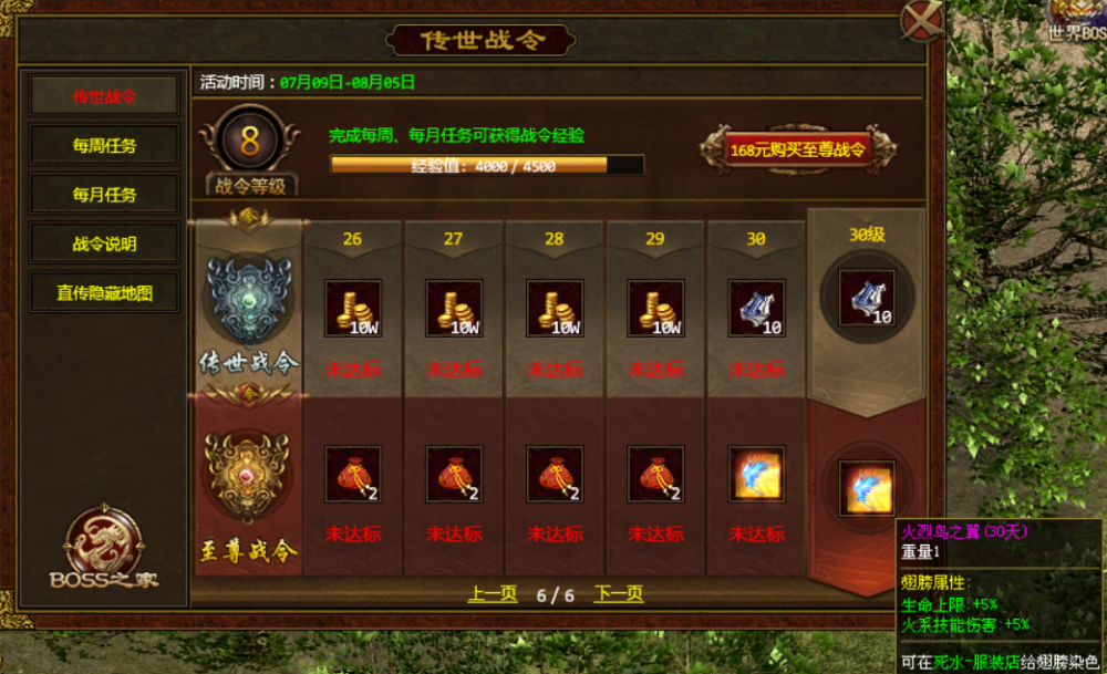 图片 2.png