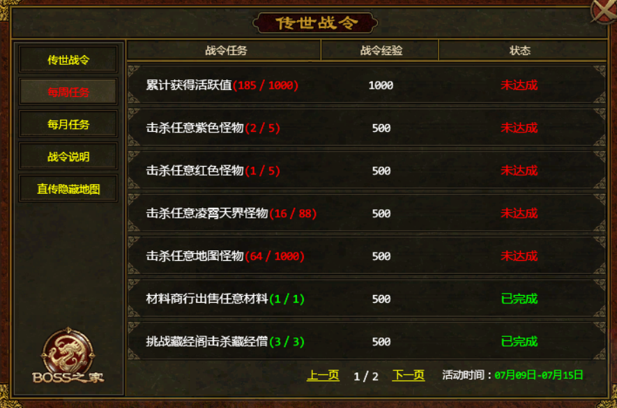 图片 4.png