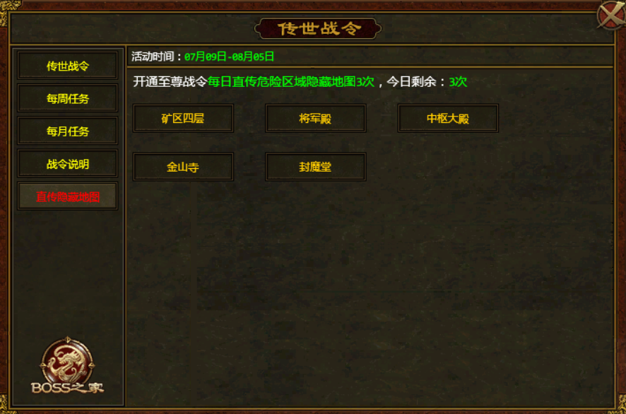 图片 7.png