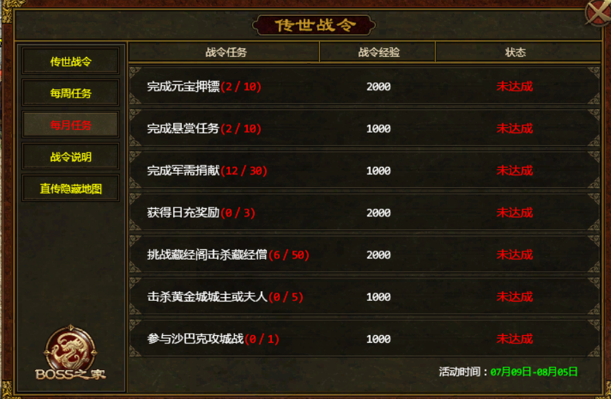 图片 6.png