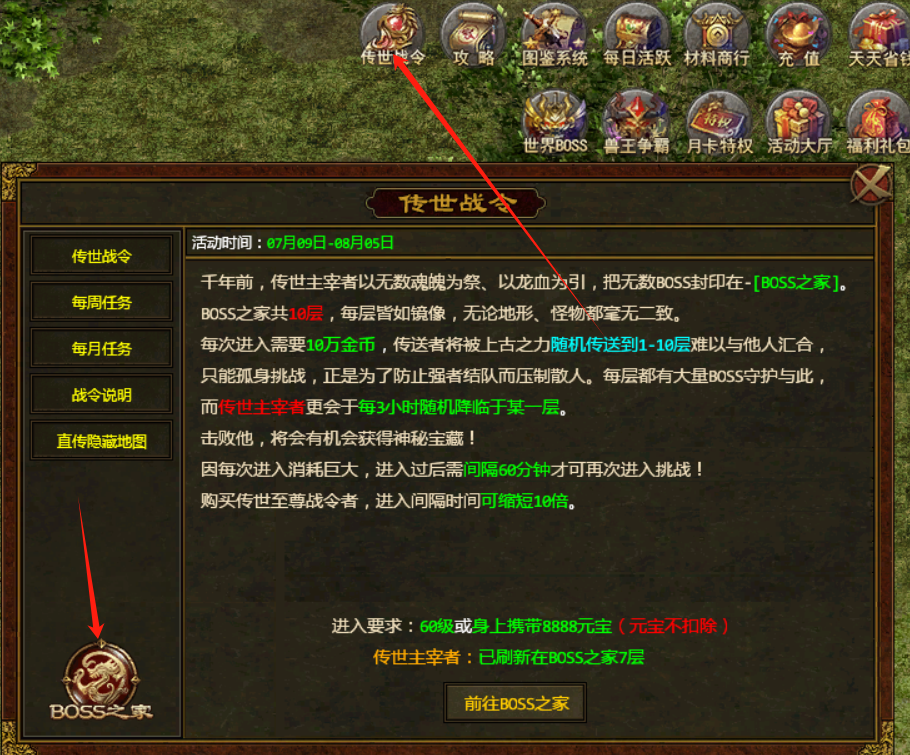 图片 1.png