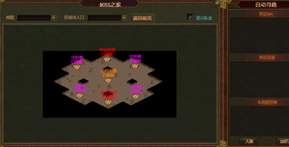 图片 2.png