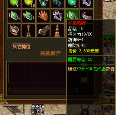 图片 2.png