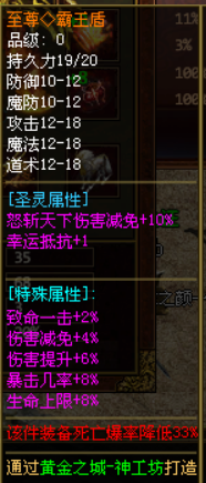图片 6.png